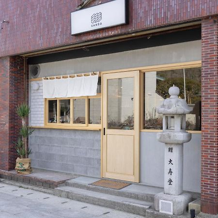 Coliving & Cafe Sando - Vacation Stay 26481V Imabari Railway Station Buitenkant foto